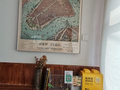 -Catch Bagel(芳草地店)