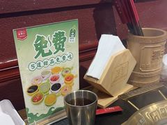 -旺蜀主成都串串火锅(西直门凯德MALL店)