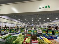 -三旗百汇商品城