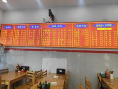-东街钟楼肉粽(总店)