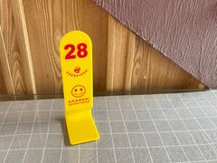 -129老爸茶丨清补凉