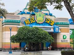 -厦门方特梦幻王国