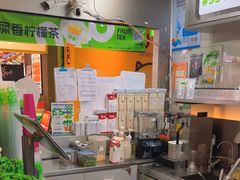 -柠季·手打柠檬茶(静安大悦城北座B1店 )