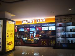 -大世界影城(无锡江南大悦城IMAX激光店)