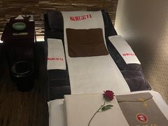 -福阳·足道养生会所(远大路店)