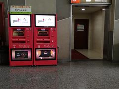 -苏州汽车客运北站