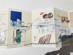 -新华文创·光的空间