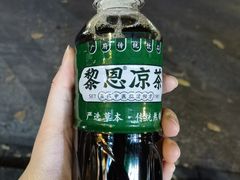 -黎雪珍凉茶(北京路店)
