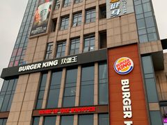 -紫荆广场·花漫里