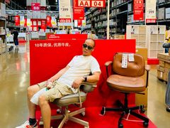 -宜家家居(高新商场店)