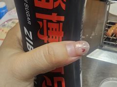 -小寒羊烧烤(凯瑞时代大厦店)
