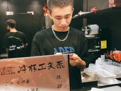 -茶月山·潮汕茶店(天河北店)