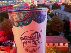 -桥门程记(兰州南关夜市店)