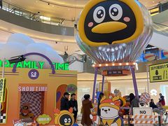 -宝龙城(杭州滨江店)