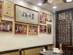 大堂-丽的面家(多宝路店)