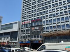 -唐宫足道·SPA·住宿24H会所(木渎店)