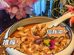 -颂·江南宴(大剧院店)