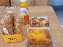 -BreadTalk面包新语·烘焙蛋糕(东方雅苑店)