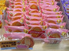 -味多美蛋糕(潘家园店)