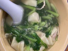 -山北老老头馄饨