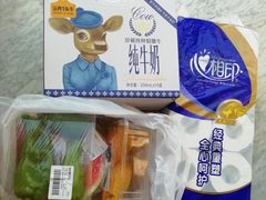 -盒马鲜生(观音桥店)