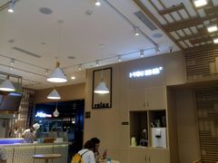 -I-YOU面缘·仁和新城店