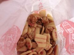 -大桥道食品(中山路店)