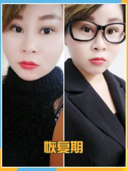 -广东韩妃整形外科医院