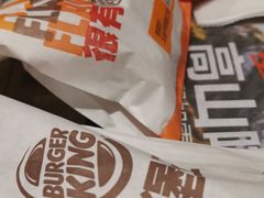 -汉堡王(西直门凯德MALL店)