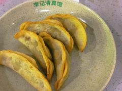 -李记清真馆(打钉巷店)