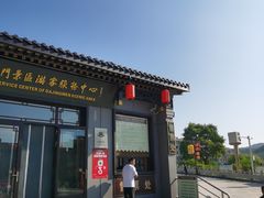 -大境门景区