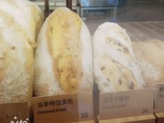 -BAKER&SPICE(国金中心商场店)