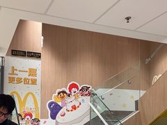 -麦当劳(沙井京基百纳广场店)