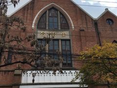 -上海基督教景灵堂