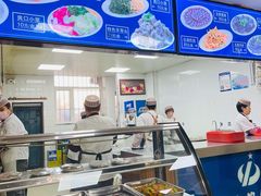 -一头牛馅饼店总店(卫工街店)