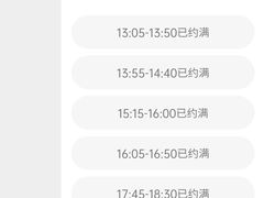 -圣典成人钢琴俱乐部(国贸旗舰校区)