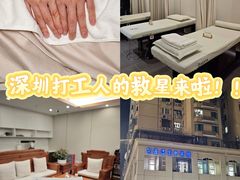 -通透堂中医·精准推拿(旗舰店)