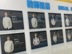 -童程童美少儿编程乐高机器人(世纪都会校区)