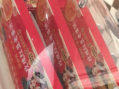 -味多美蛋糕(大兴店)