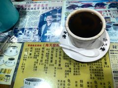 -海天堂(玉带濠店)