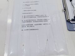 -思琪宠物医院(昆山花桥店)