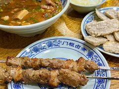 -门框胡同百年卤煮(新街口店)