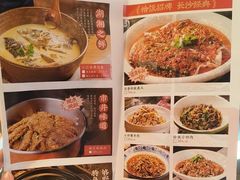 -恰饭·老长沙市井菜(天河客运站店)