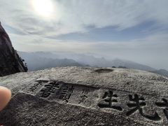 -华山风景名胜区-苍龙岭