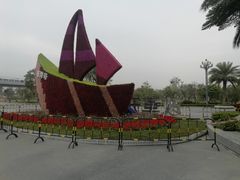 景点-宝安西湾红树林湿地公园