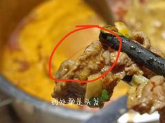 -犇一鲜老重庆火锅(华威大厦店)