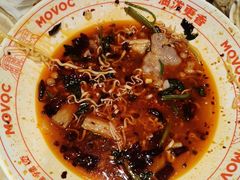 -每味每客·重庆麻辣烫(拓展大厦店)