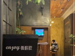 -薇酌饮·陕西菜(南门外店)