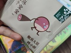 -泸溪河桃酥(江宁太阳城店)