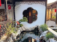 -金海华·华宴江南(斜塘店)